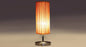 Round Bamboo Table lamp with Steel Base